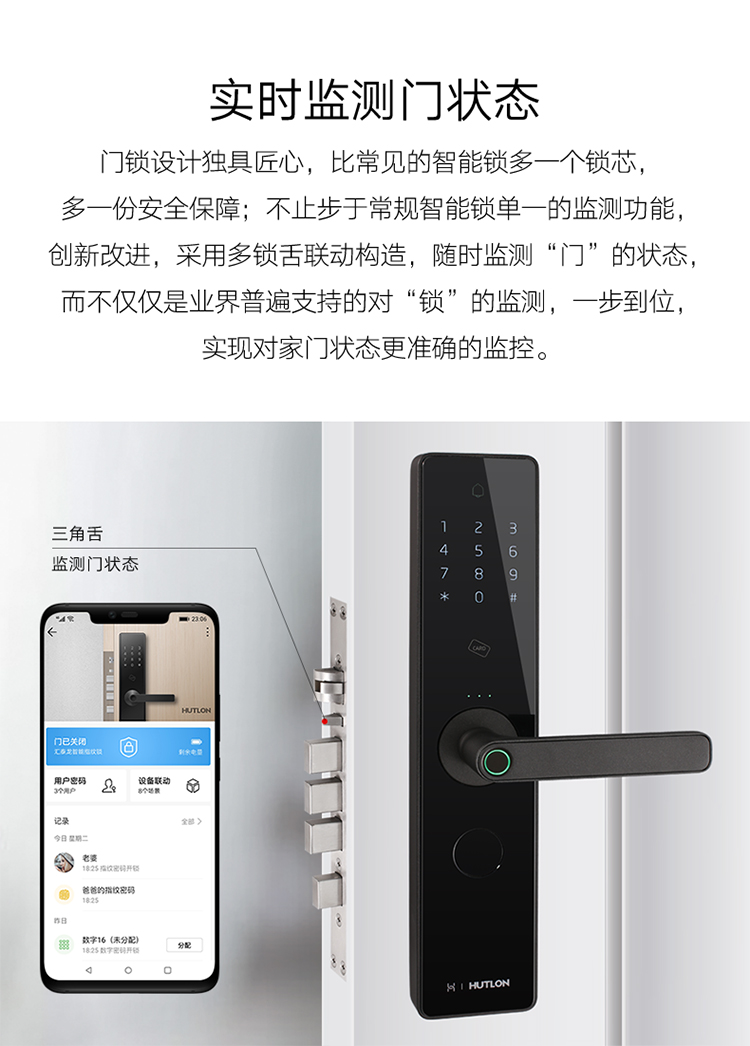 威尼斯app官网