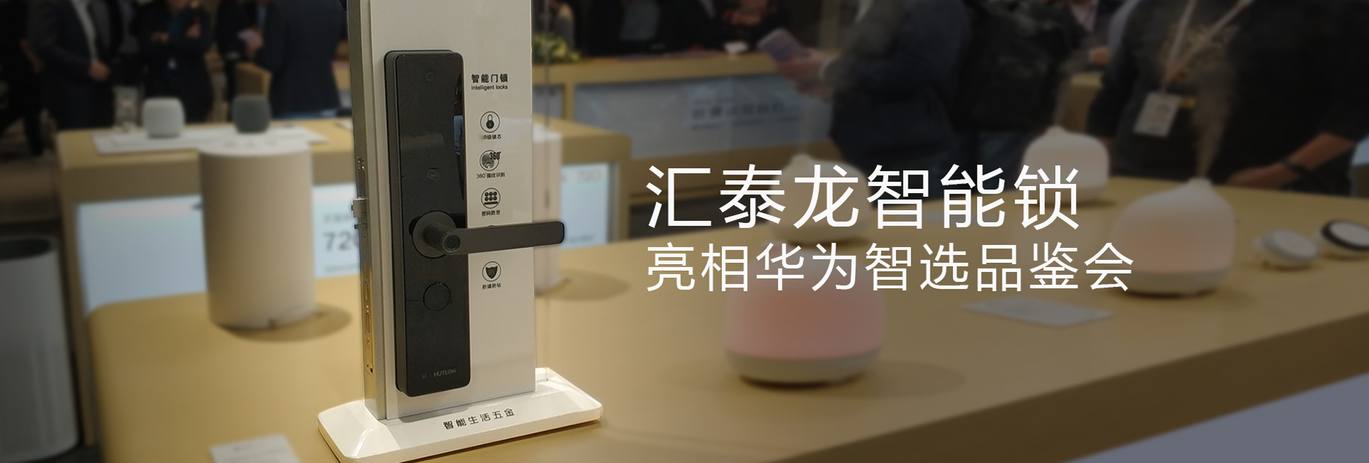 威尼斯app官网