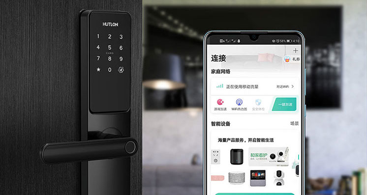 汇泰龙亮相中国移动全球合作伙伴大会,邀您畅想5G+未来无限可能