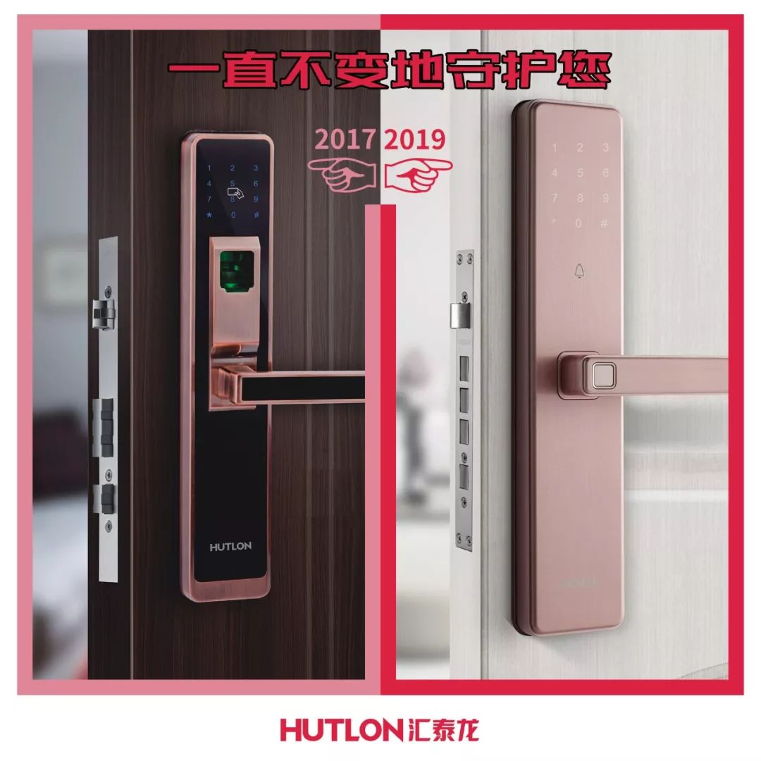威尼斯app官网