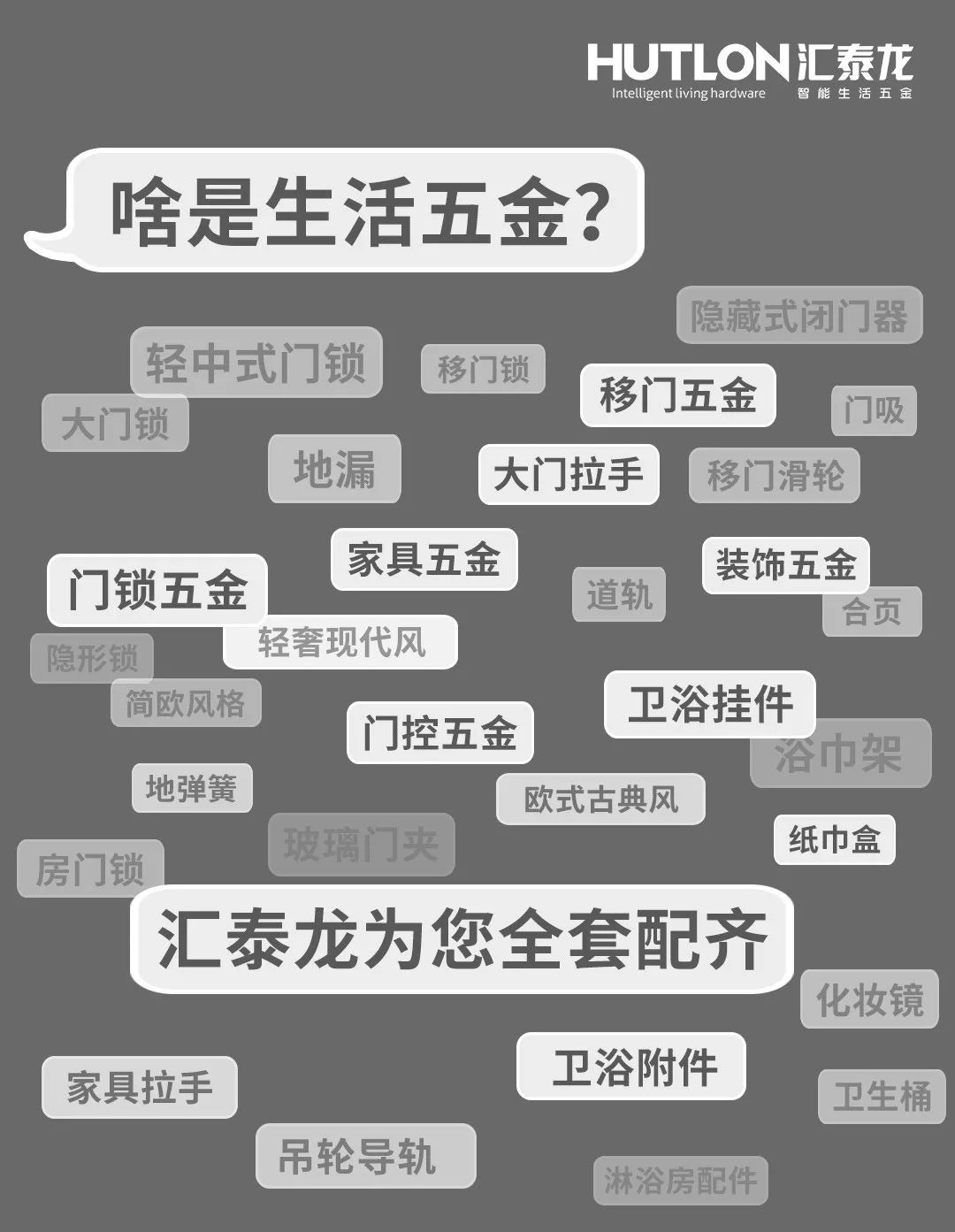 威尼斯app官网