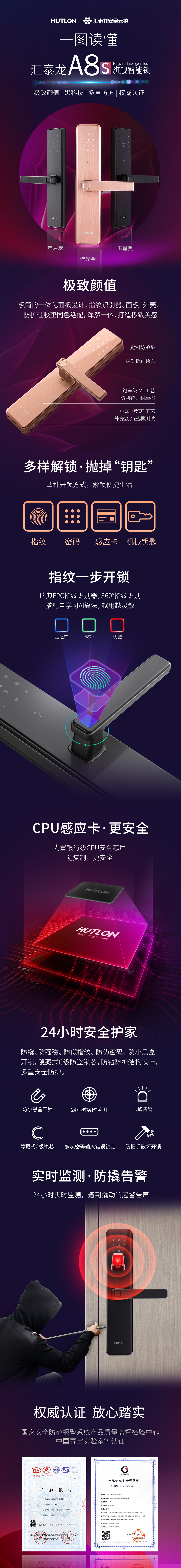 威尼斯app官网