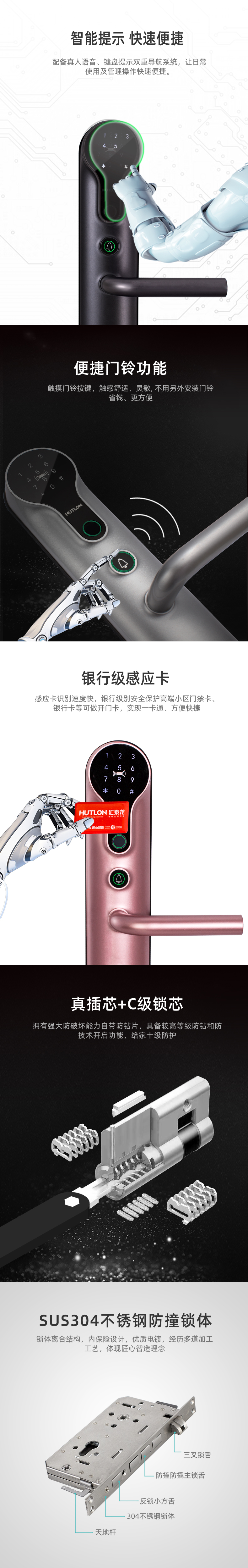 威尼斯app官网