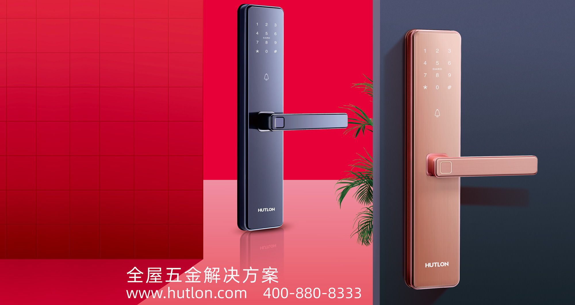 重磅!汇泰龙安全云锁广告强势登陆数个国际机场!