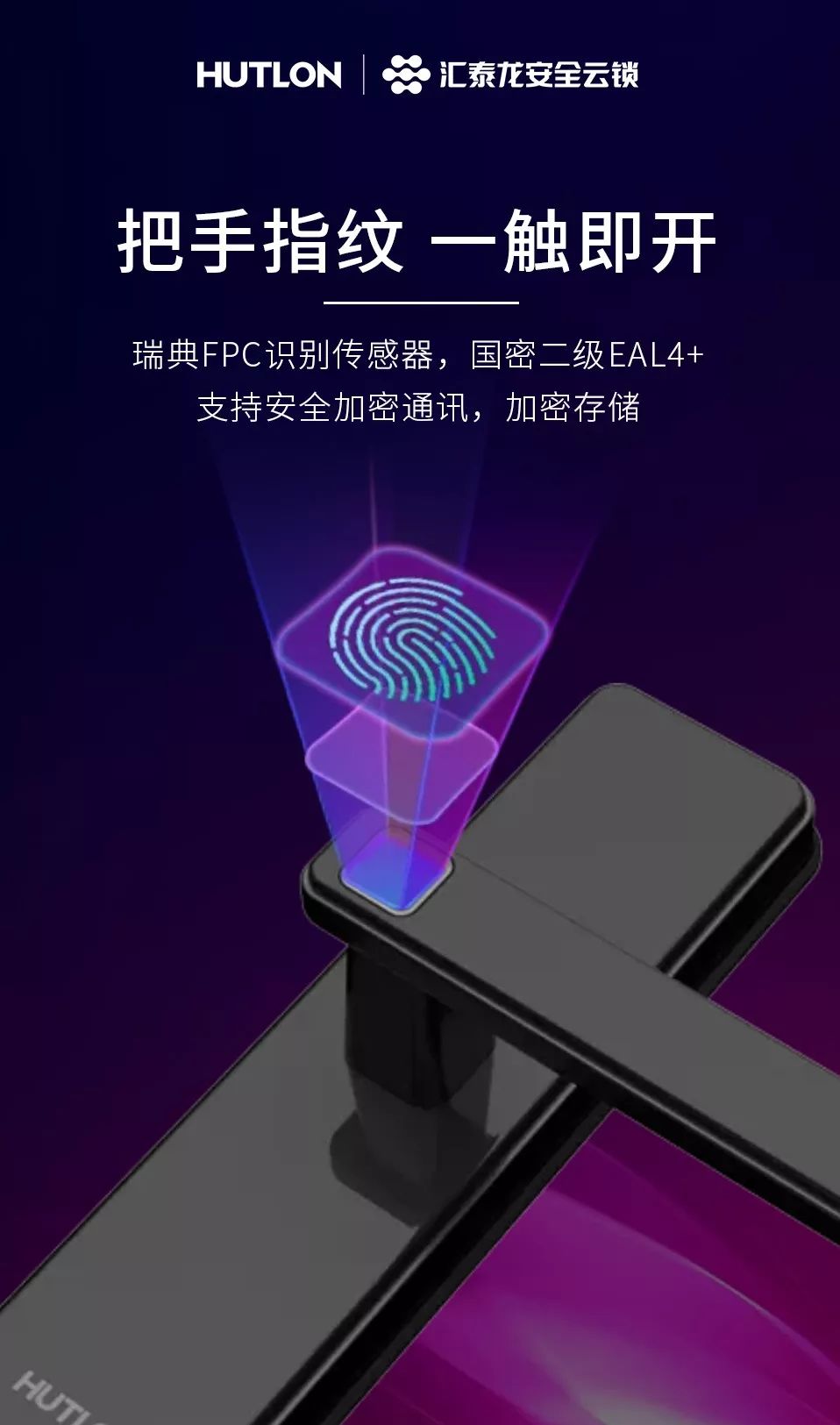 威尼斯app官网