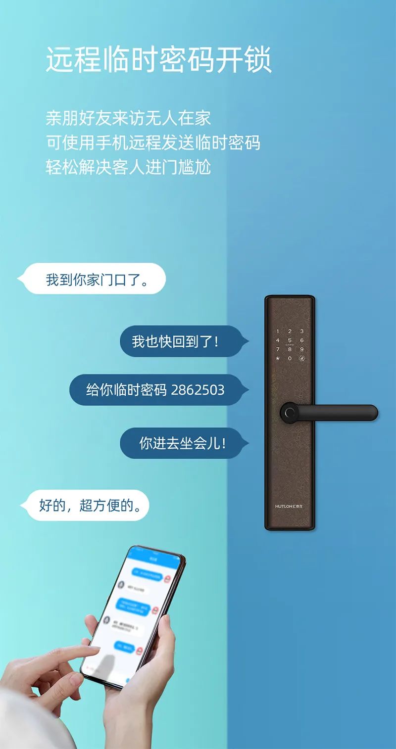 威尼斯app官网