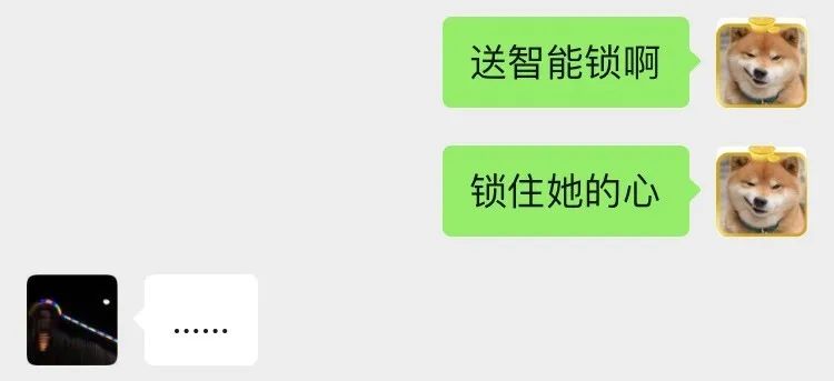 威尼斯app官网