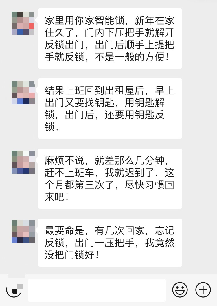 威尼斯app官网