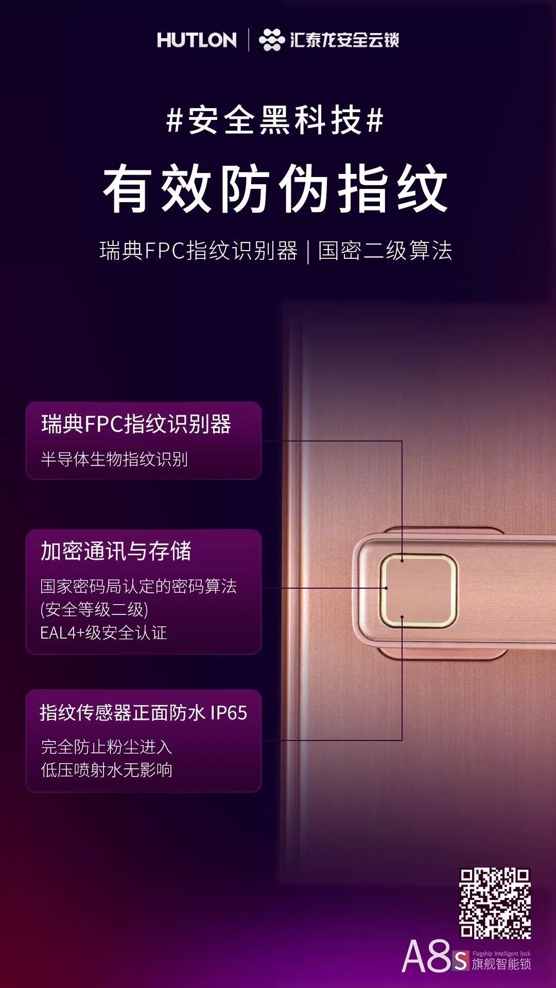 威尼斯app官网