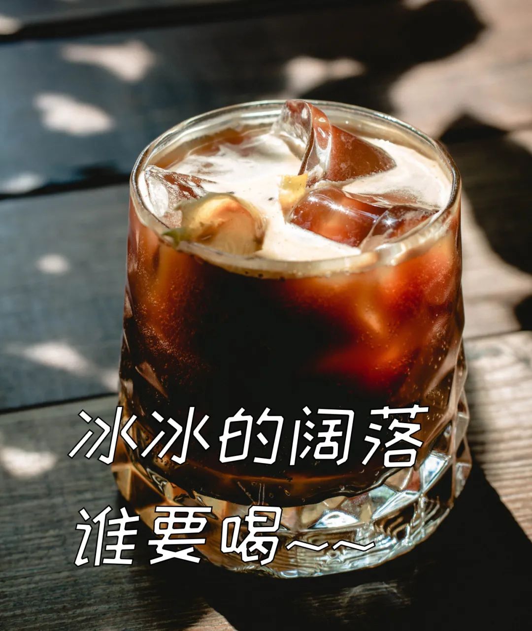 威尼斯app官网
