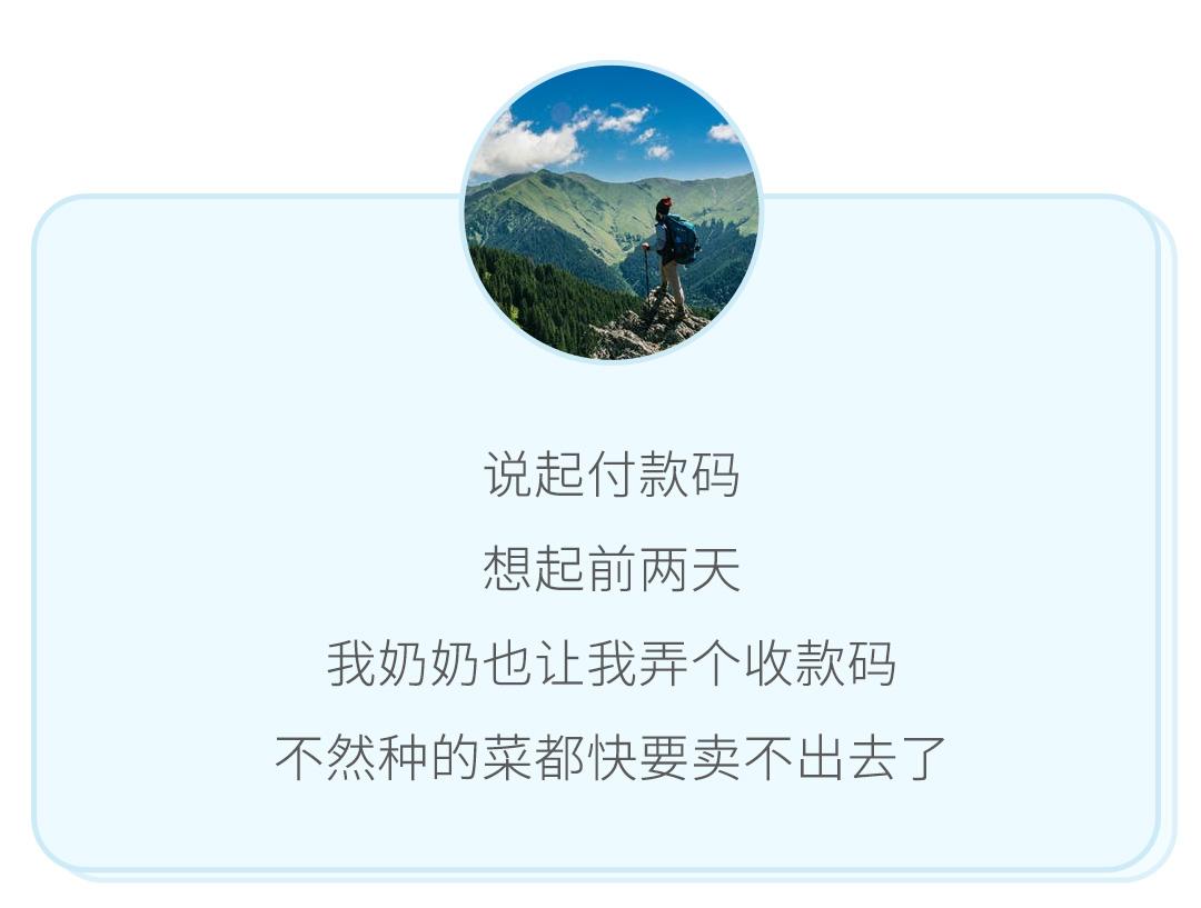 威尼斯app官网