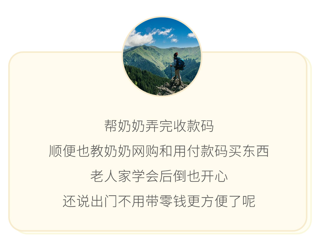 威尼斯app官网