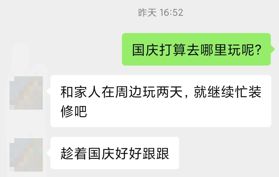威尼斯app官网