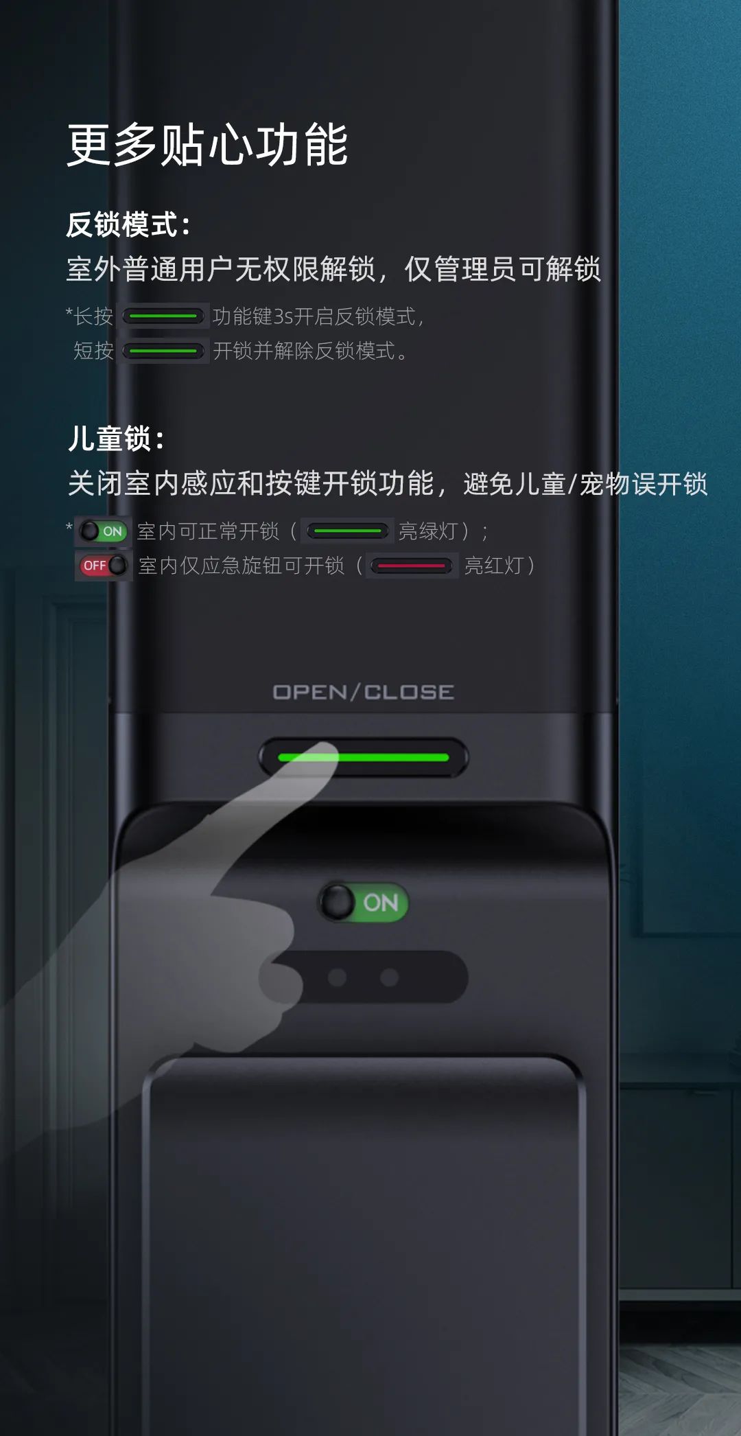 威尼斯app官网