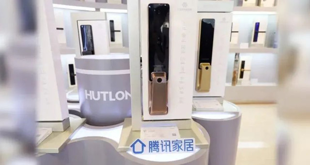 腾讯家居评测 | “颜智”兼备 汇泰龙V1全自动智能锁,构筑品质生活“安全家”