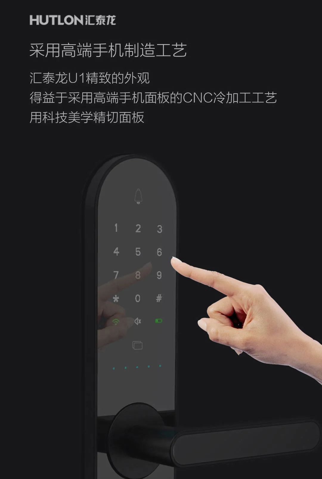 威尼斯app官网