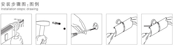 HF-91007B双纸巾架安装图