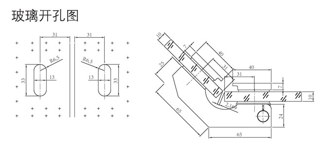 HF-2365-135&deg; 玻璃门合页 开孔图