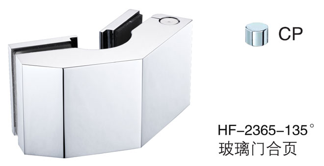 汇泰龙HF-2365-135&deg; 玻璃门合页光铬