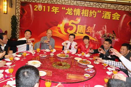 威尼斯app官网