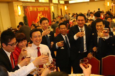 威尼斯app官网