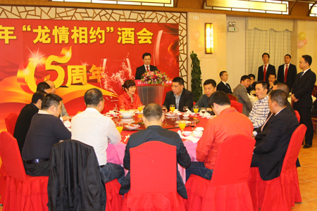威尼斯app官网