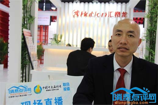 威尼斯app官网