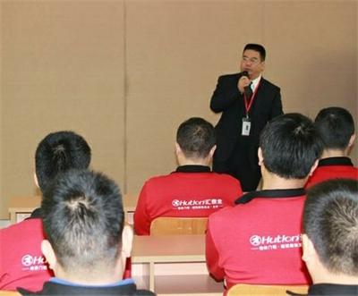 威尼斯app官网