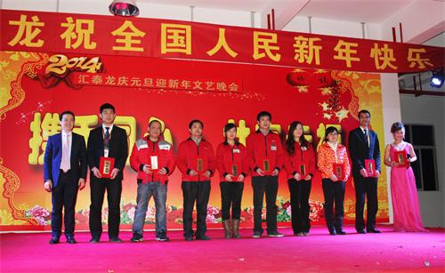 威尼斯app官网