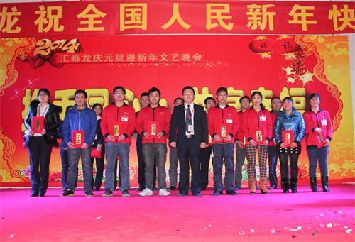 威尼斯app官网