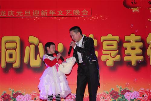 威尼斯app官网