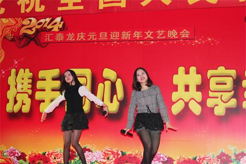 威尼斯app官网