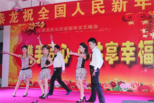 威尼斯app官网