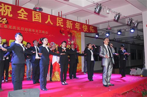 威尼斯app官网
