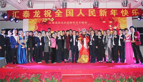 威尼斯app官网