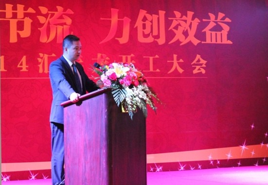 威尼斯app官网