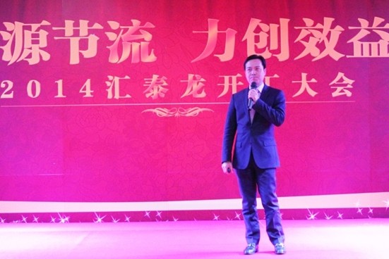 威尼斯app官网