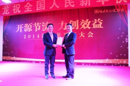 威尼斯app官网