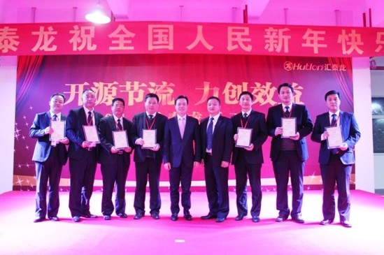威尼斯app官网