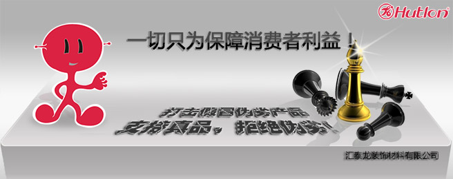 威尼斯app官网