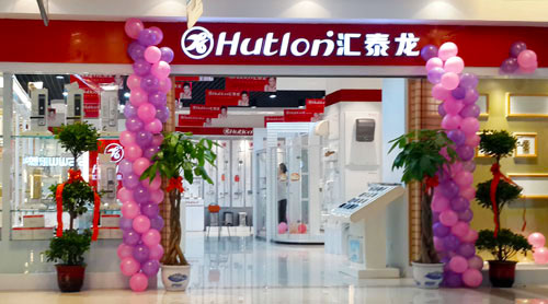 威尼斯app官网