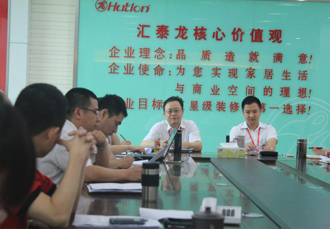 威尼斯app官网