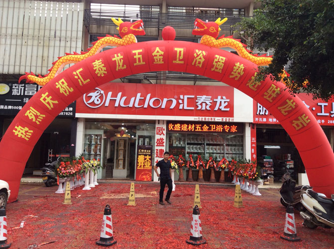 威尼斯app官网