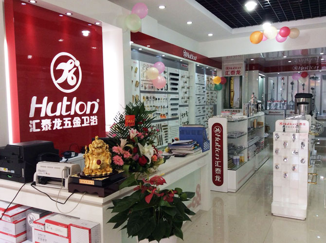 威尼斯app官网