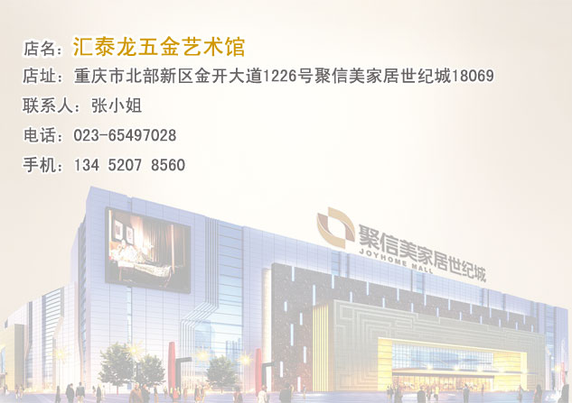 威尼斯app官网