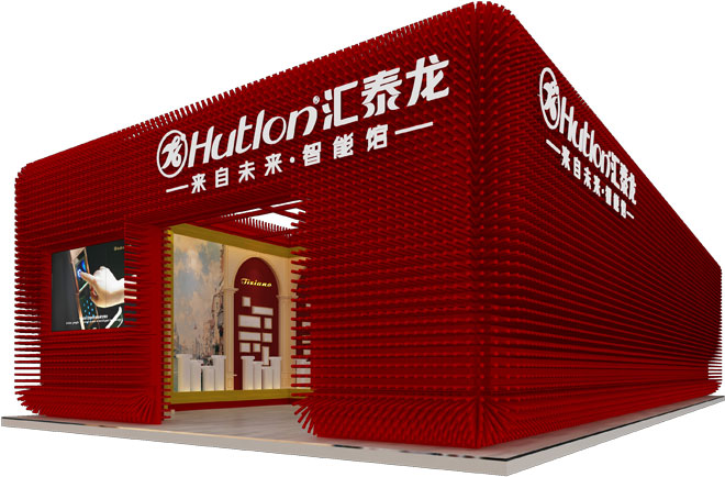 汇泰龙&ldquo;来自未来&middot;智能馆&rdquo;
