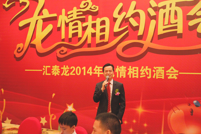 威尼斯app官网