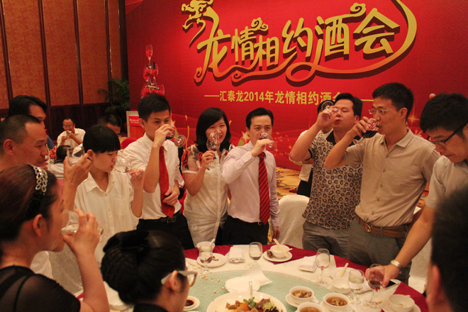 威尼斯app官网