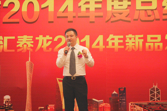威尼斯app官网