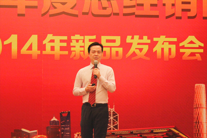 威尼斯app官网